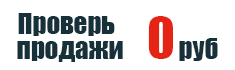 7 областей бизнеса диагностика